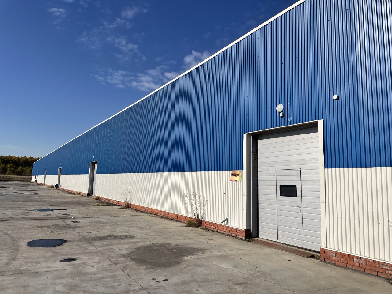 Зона разгрузки — Новая Тура