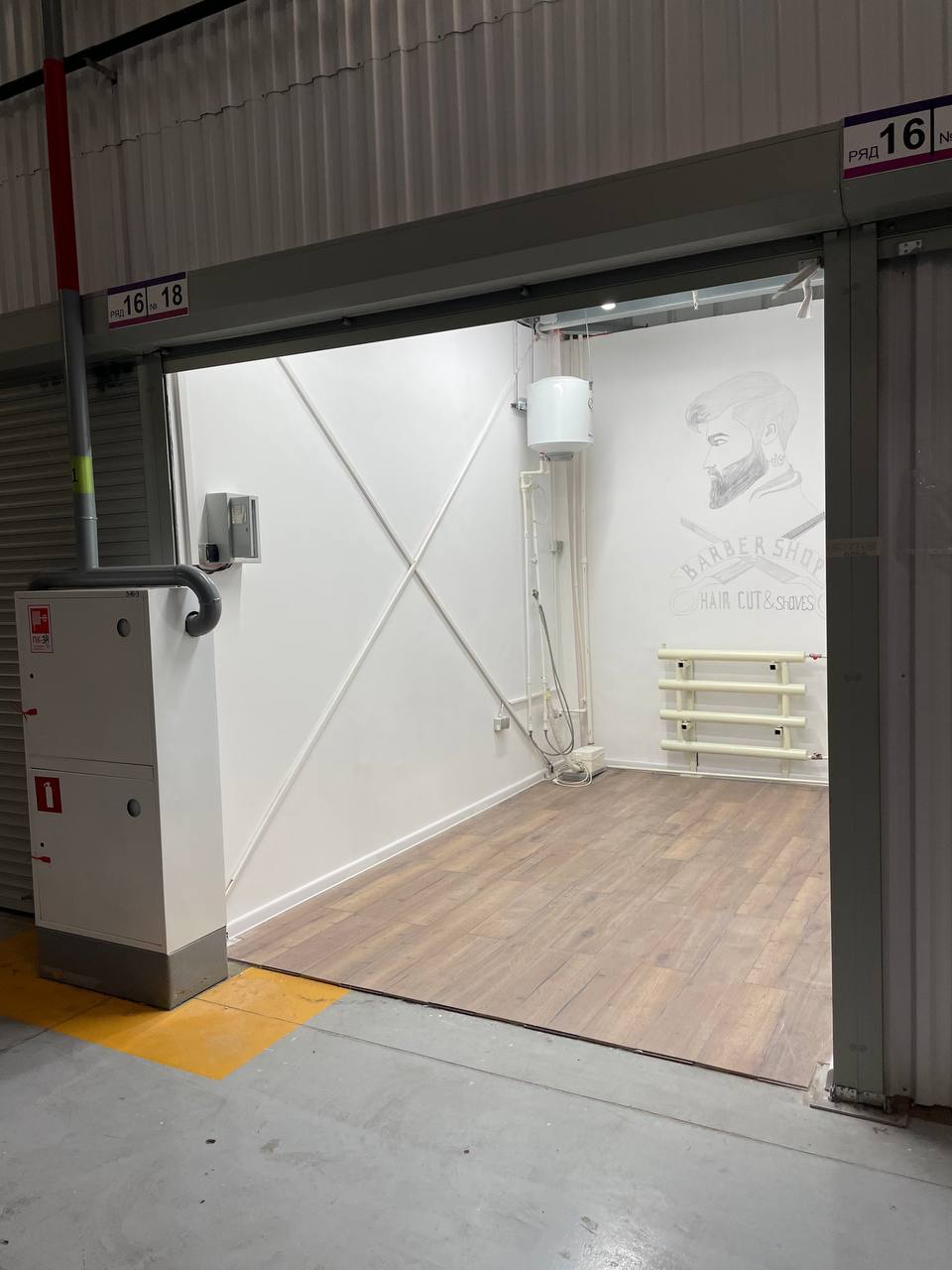 Отапливаемые площади — Новая Тура