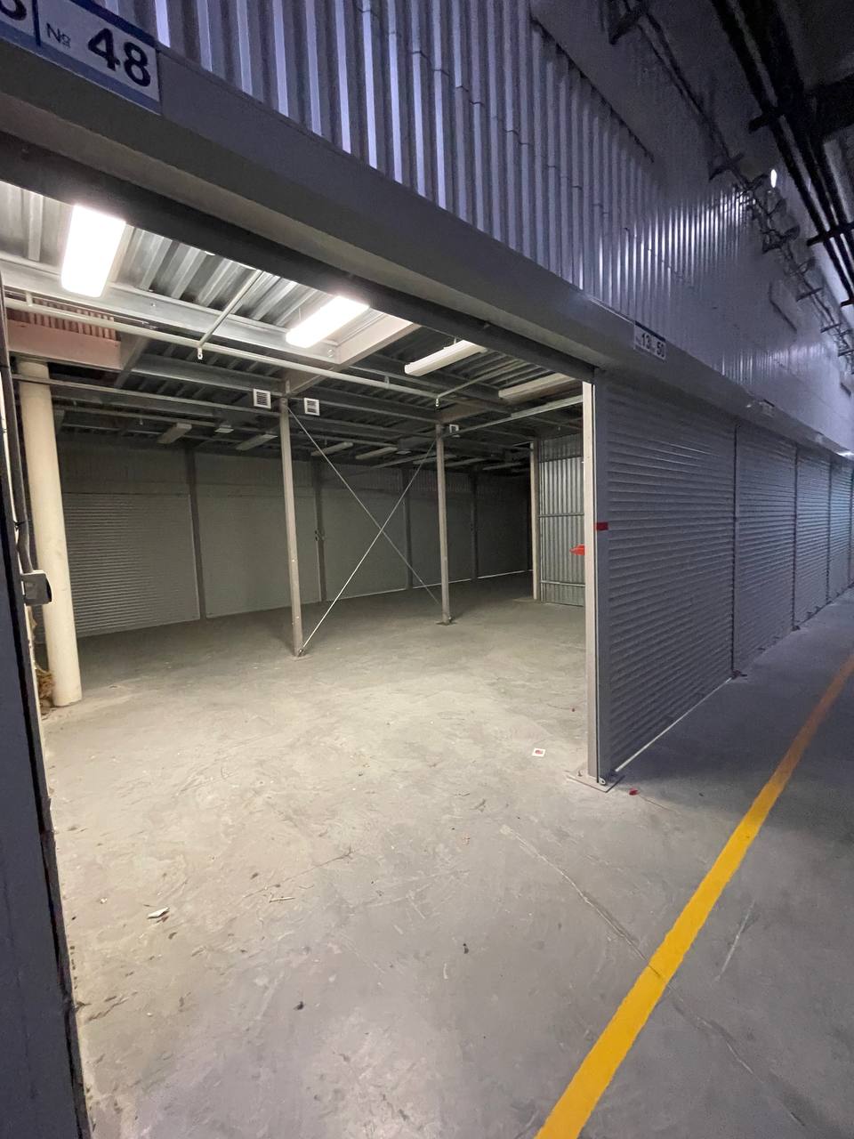 Зоны комплектовки — Новая Тура